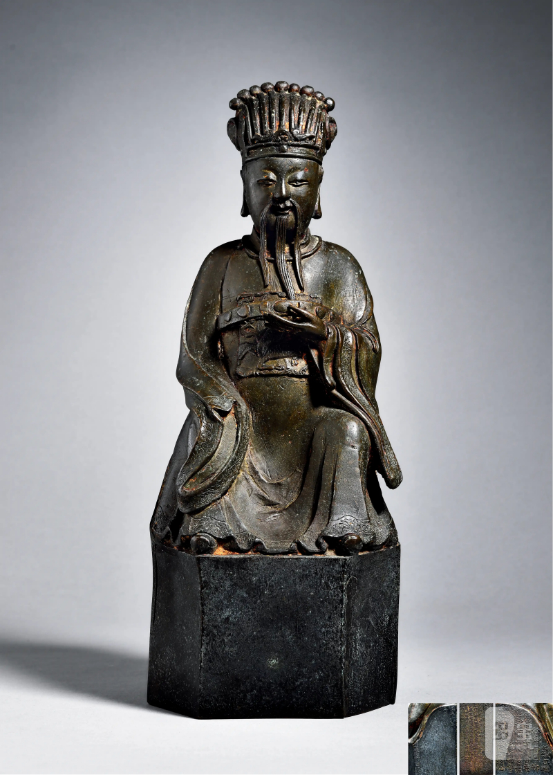 清顺治十八年（1661年）文昌帝君像 - 图1